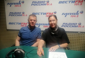 Слушаете радио? У нас отличные новости!